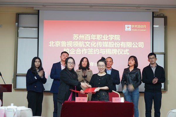 kaiyun开云官方 kaiyun开云官方