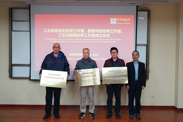 kaiyun开云官方 kaiyun开云官方