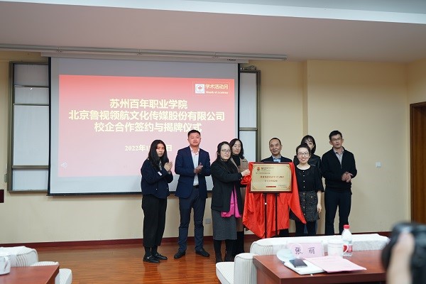 kaiyun开云官方 kaiyun开云官方