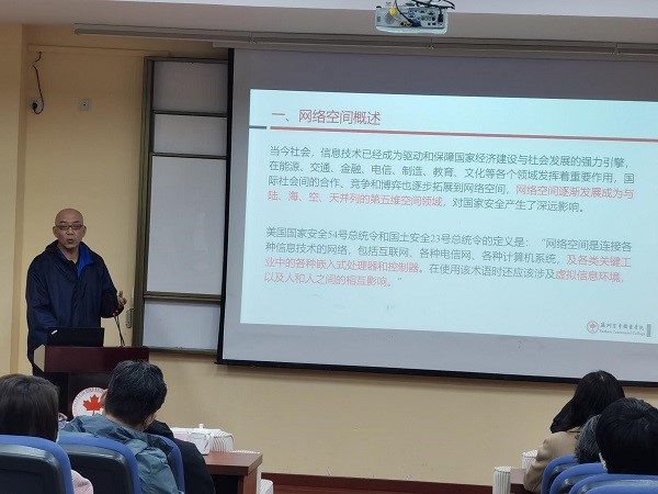 kaiyun开云官方 kaiyun开云官方