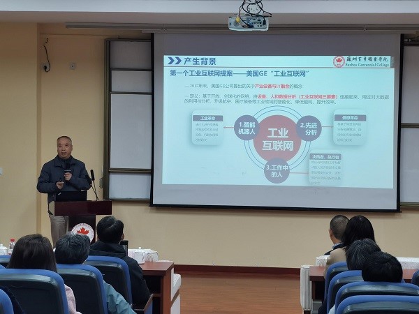 kaiyun开云官方 kaiyun开云官方