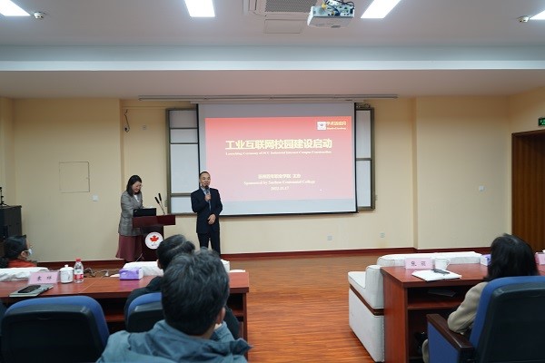 kaiyun开云官方 kaiyun开云官方