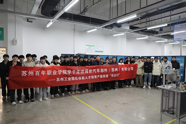 kaiyun开云官方 kaiyun开云官方