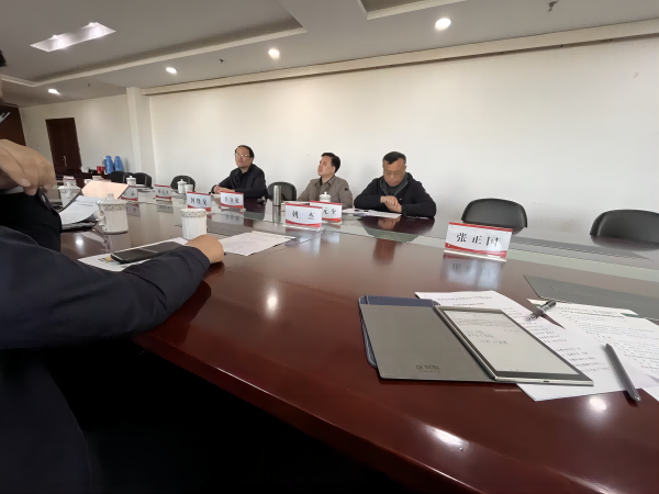 kaiyun开云官方 kaiyun开云官方