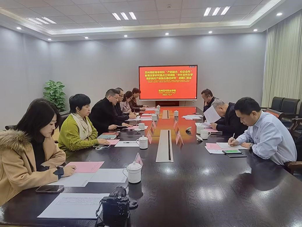 kaiyun开云官方 kaiyun开云官方