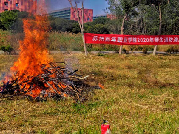 kaiyun开云官方 kaiyun开云官方