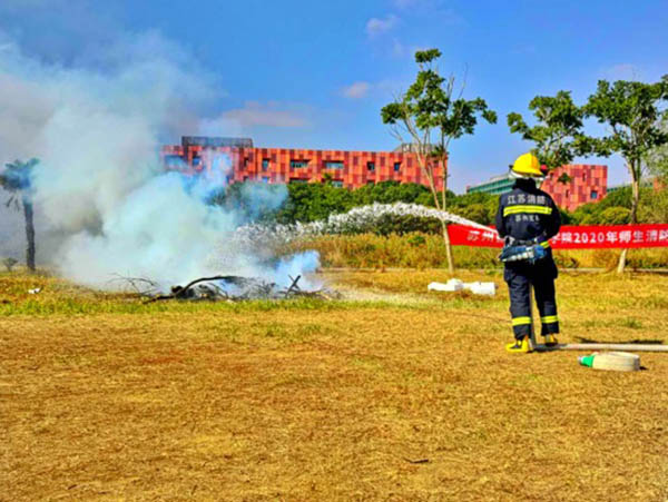 kaiyun开云官方 kaiyun开云官方