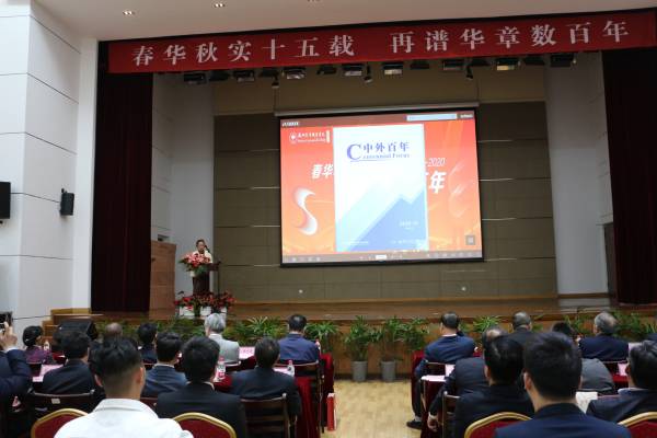 kaiyun开云官方 kaiyun开云官方