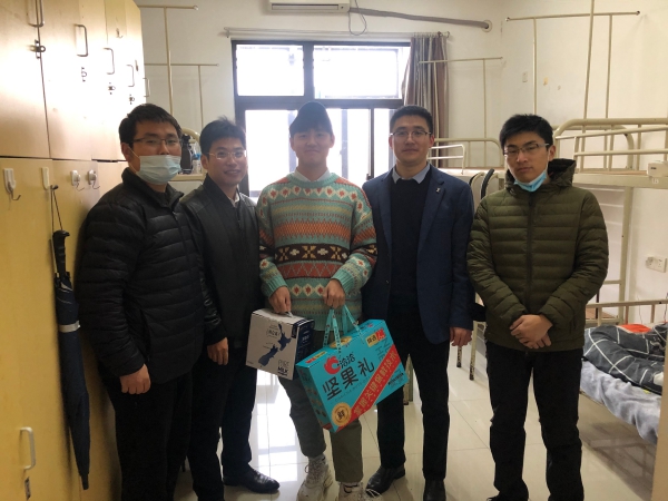 kaiyun开云官方 kaiyun开云官方