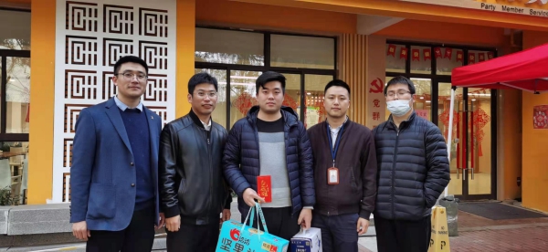 kaiyun开云官方 kaiyun开云官方