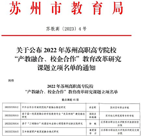 kaiyun开云官方 kaiyun开云官方