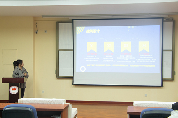 kaiyun开云官方 kaiyun开云官方