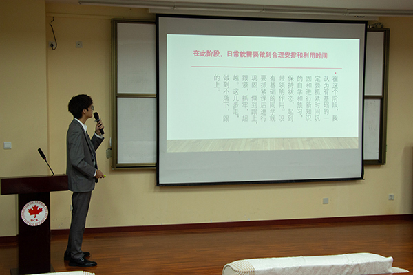 kaiyun开云官方 kaiyun开云官方