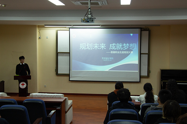 kaiyun开云官方 kaiyun开云官方