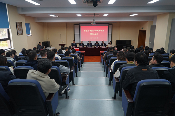 kaiyun开云官方 kaiyun开云官方