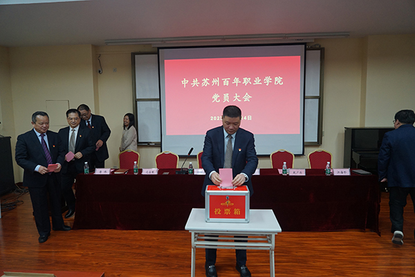 kaiyun开云官方 kaiyun开云官方