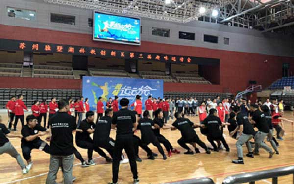 kaiyun开云官方 kaiyun开云官方