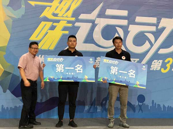 kaiyun开云官方 kaiyun开云官方