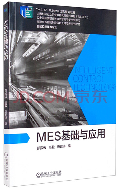 kaiyun开云官方 kaiyun开云官方