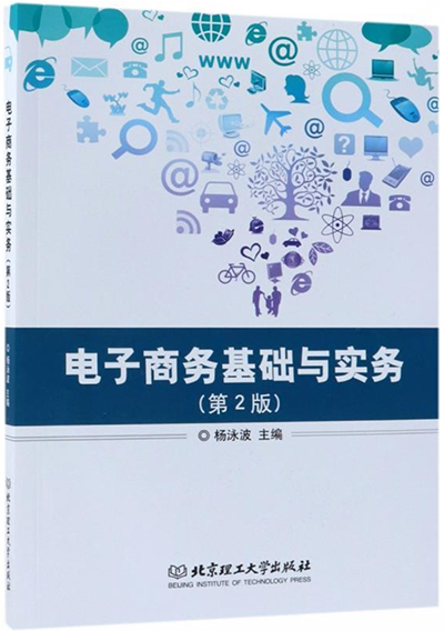 kaiyun开云官方 kaiyun开云官方