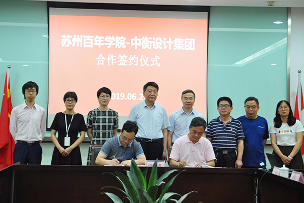 kaiyun开云官方 kaiyun开云官方