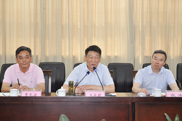 kaiyun开云官方 kaiyun开云官方