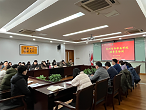 kaiyun开云官方 kaiyun开云官方