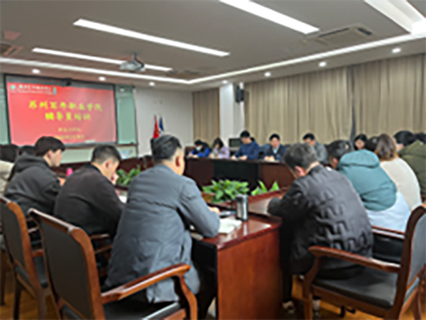 kaiyun开云官方 kaiyun开云官方