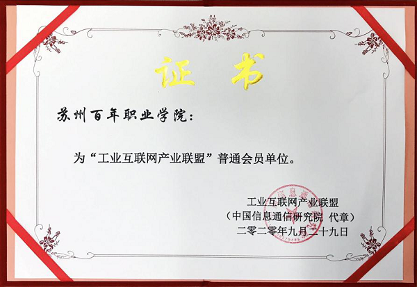 kaiyun开云官方 kaiyun开云官方