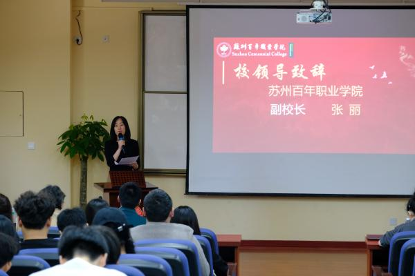 kaiyun开云官方 kaiyun开云官方