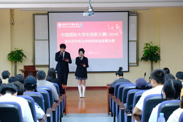 kaiyun开云官方 kaiyun开云官方