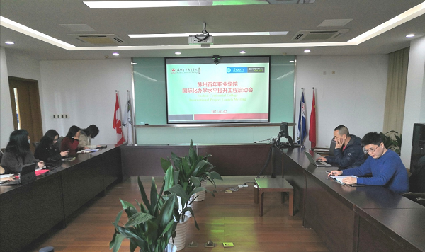 kaiyun开云官方 kaiyun开云官方