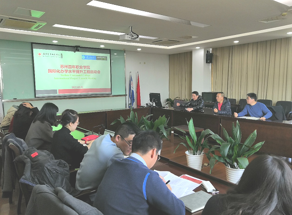 kaiyun开云官方 kaiyun开云官方