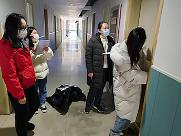 kaiyun开云官方 kaiyun开云官方