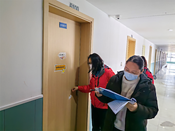 kaiyun开云官方 kaiyun开云官方