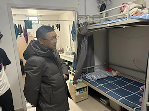 kaiyun开云官方 kaiyun开云官方