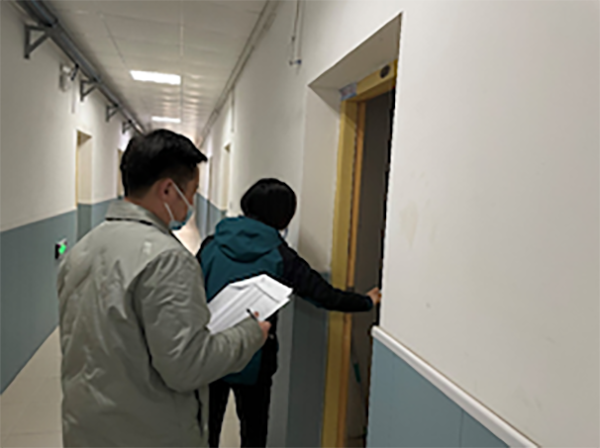 kaiyun开云官方 kaiyun开云官方