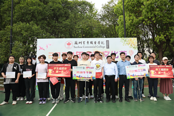 kaiyun开云官方 kaiyun开云官方