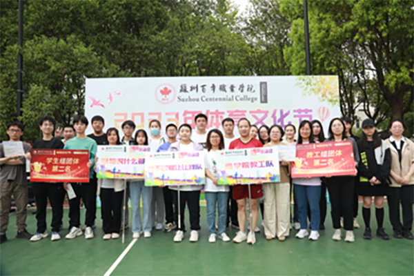 kaiyun开云官方 kaiyun开云官方