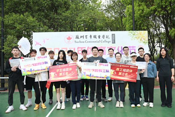 kaiyun开云官方 kaiyun开云官方