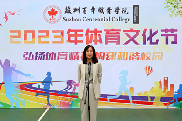 kaiyun开云官方 kaiyun开云官方