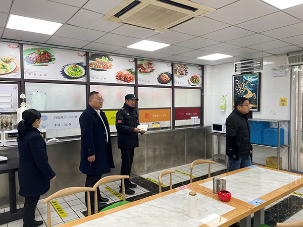 kaiyun开云官方 kaiyun开云官方