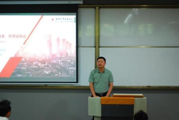 kaiyun开云官方 kaiyun开云官方