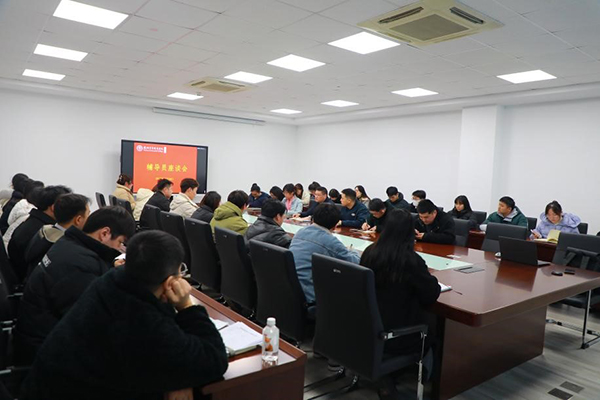 kaiyun开云官方 kaiyun开云官方