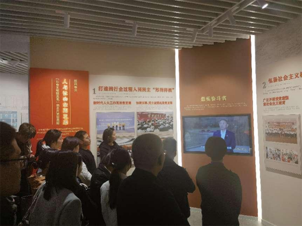 kaiyun开云官方 kaiyun开云官方