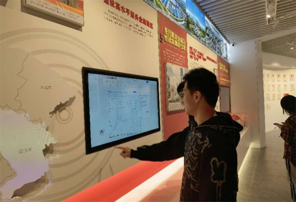 kaiyun开云官方 kaiyun开云官方