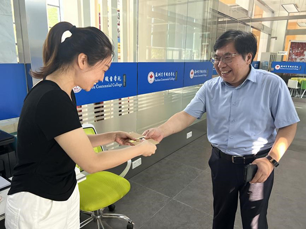 kaiyun开云官方 kaiyun开云官方