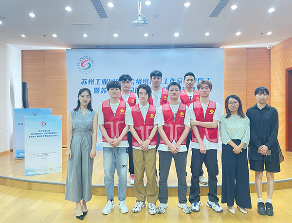 kaiyun开云官方 kaiyun开云官方