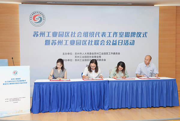 kaiyun开云官方 kaiyun开云官方