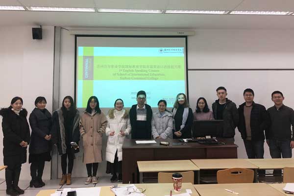 kaiyun开云官方 kaiyun开云官方